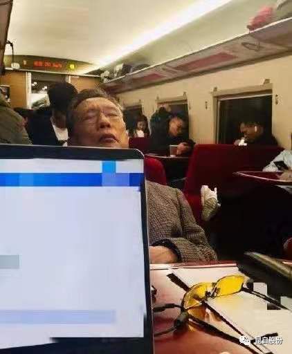 微信圖片_20200506165409