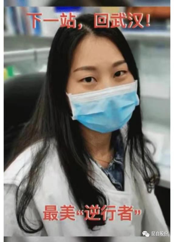 微信圖片_20200506165353