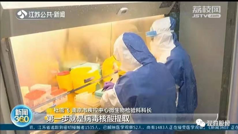 微信圖片_20200506165406