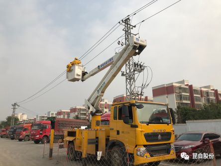 微信圖片_20200507095255