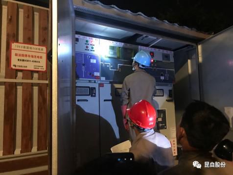 微信圖片_20200507095302