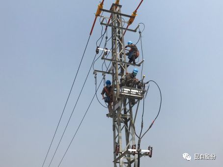 微信圖片_20200507095257