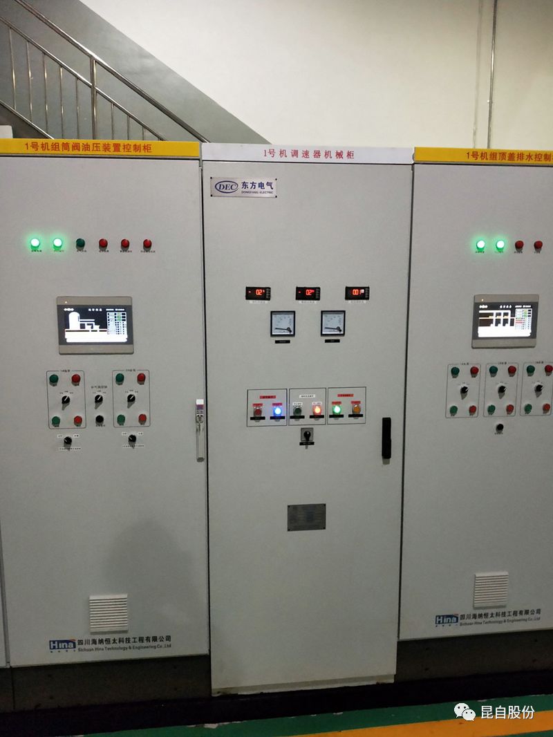 微信圖片_20200506111950