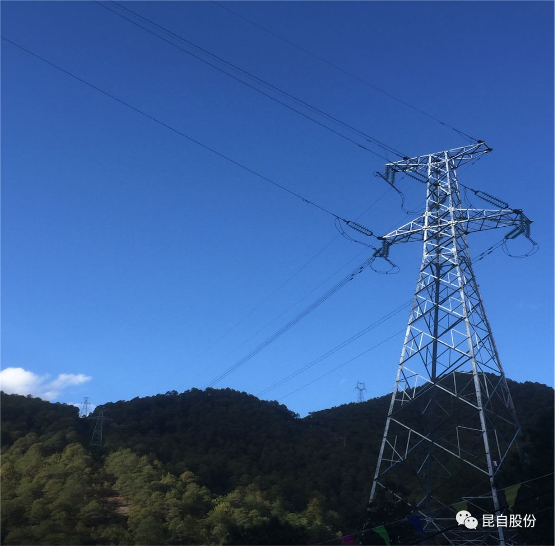 微信圖片_20200506151001