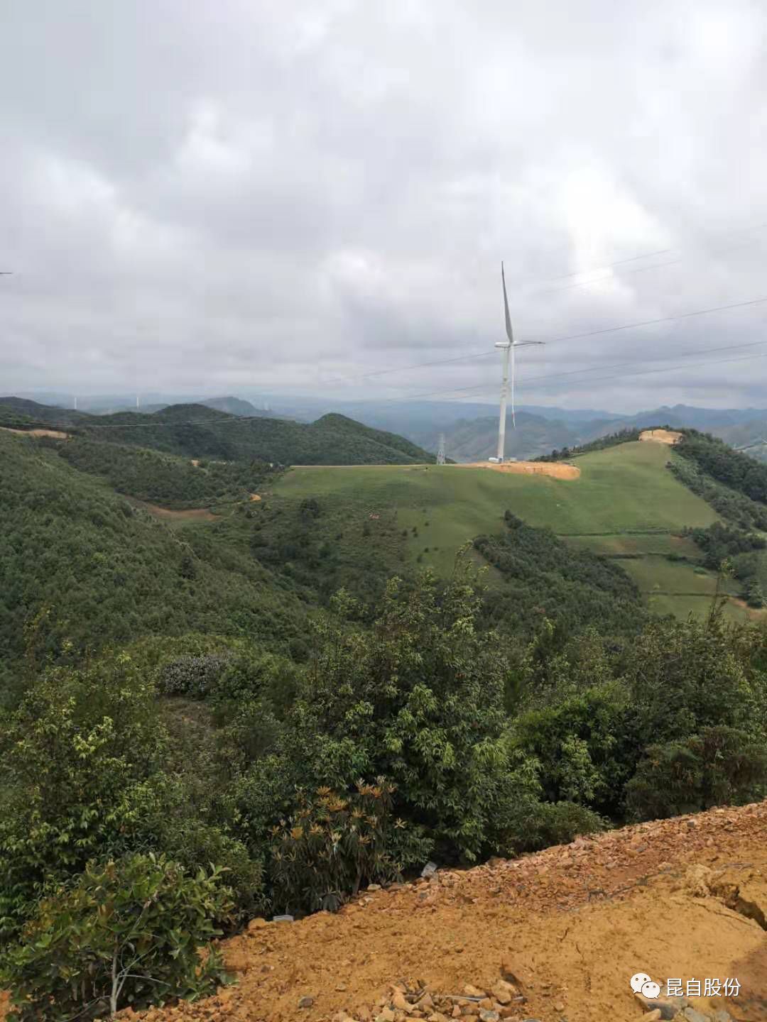 微信圖片_20200506150608