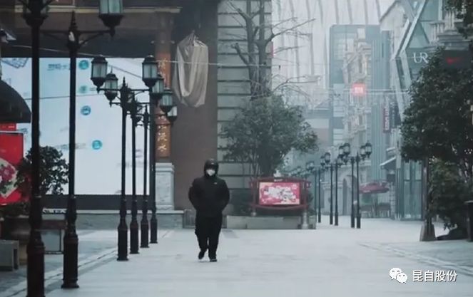 微信圖片_20200507092330