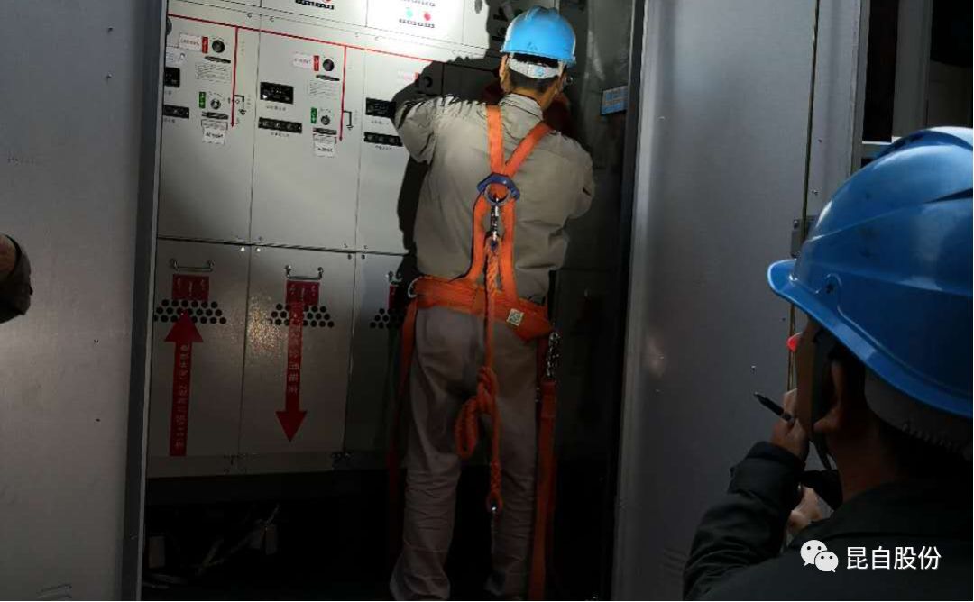 微信圖片_20200506085514