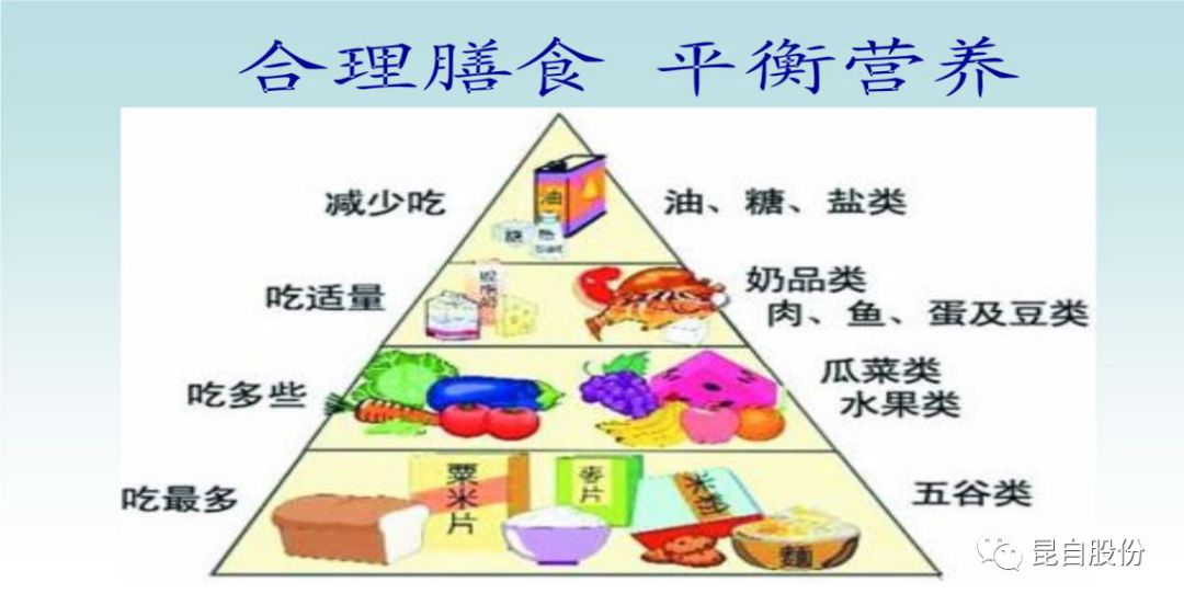 微信圖片_20200507094608