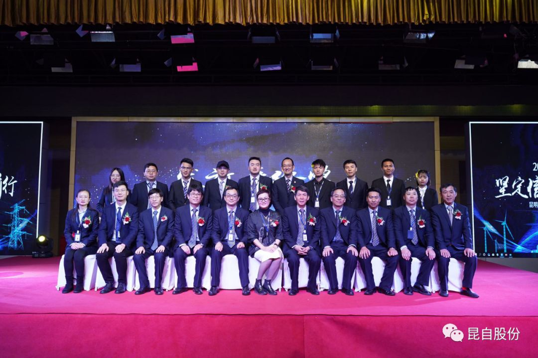 微信圖片_20200507094427