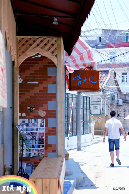 微信圖片_20200507102650