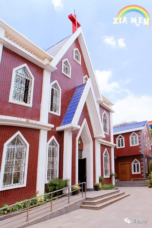 微信圖片_20200507102654