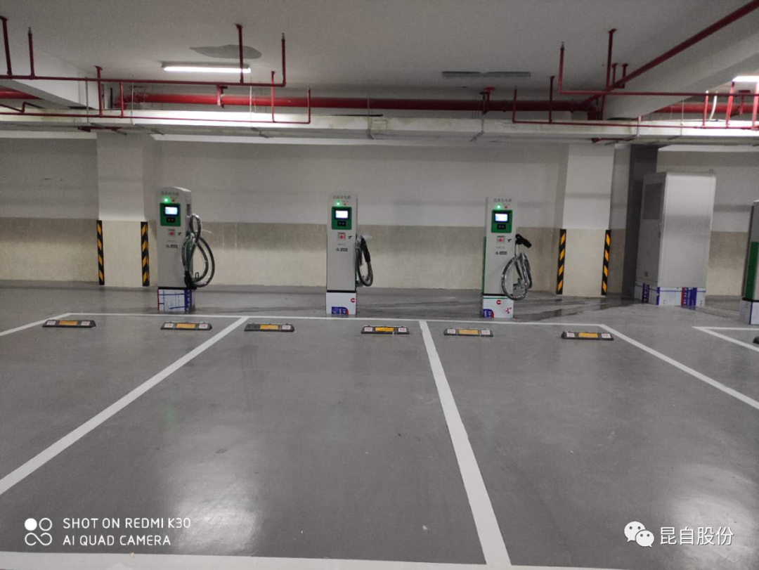 微信圖片_20200507104346