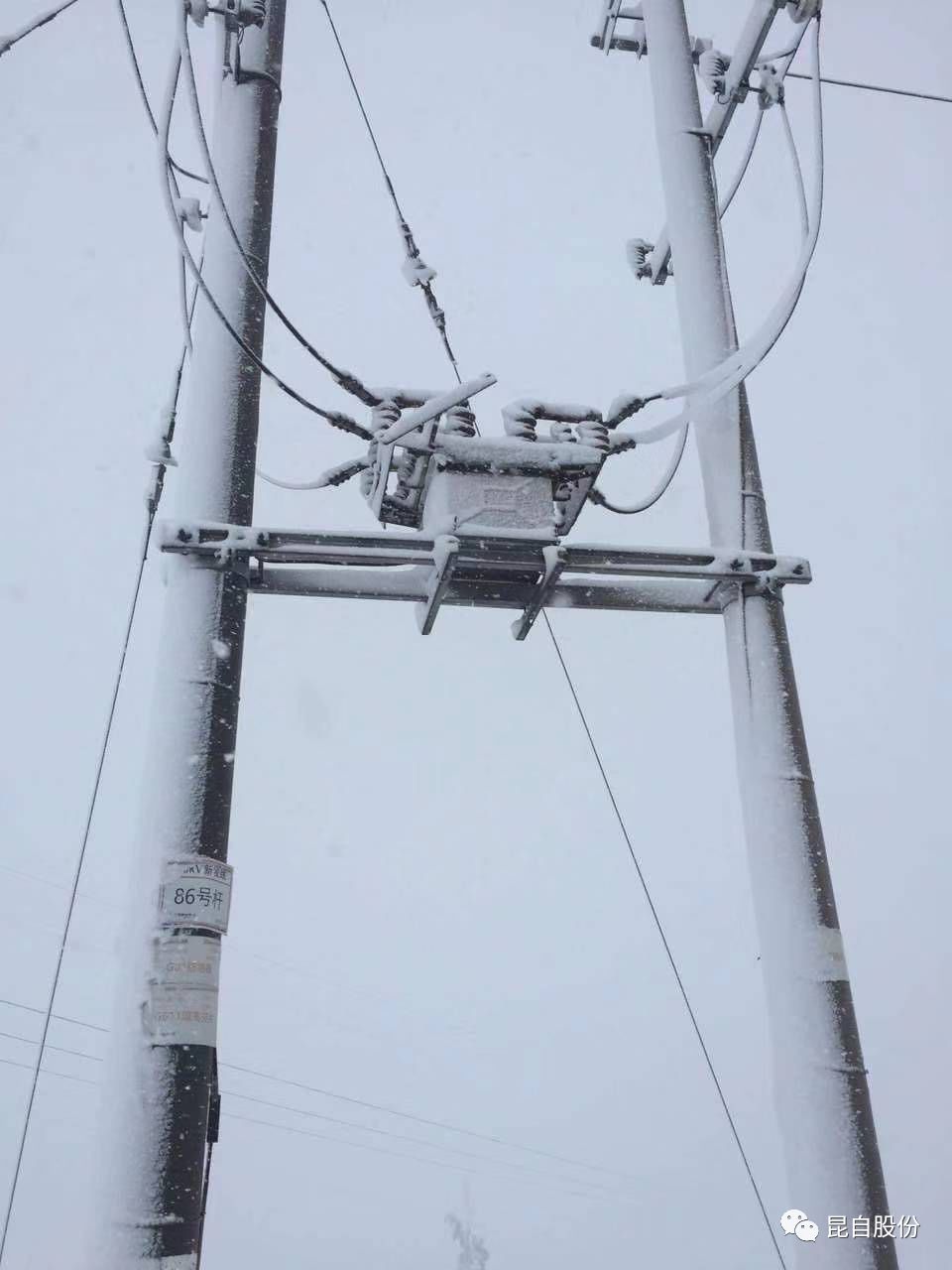 微信圖片_20200506164402