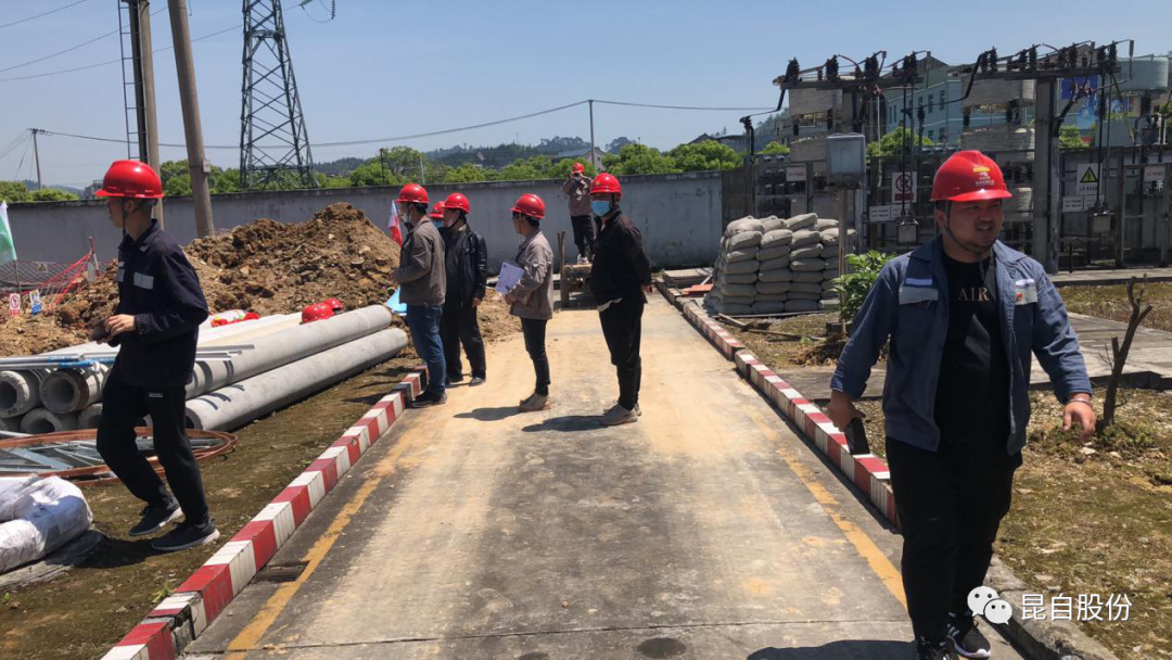 微信圖片_20200508083011