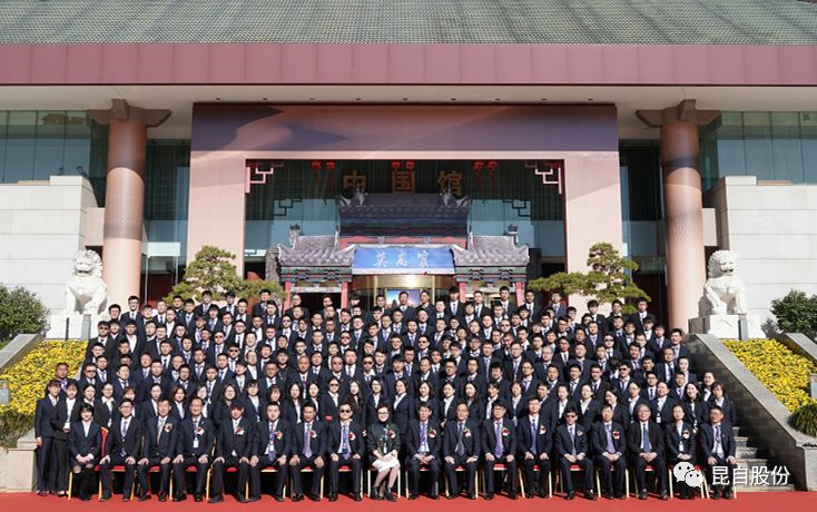 微信圖片_20200506161507