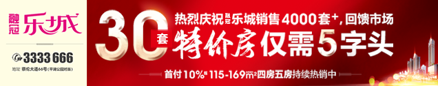 衡阳市一中招生_衡阳市一中2020年招生_衡阳市一中招生简章