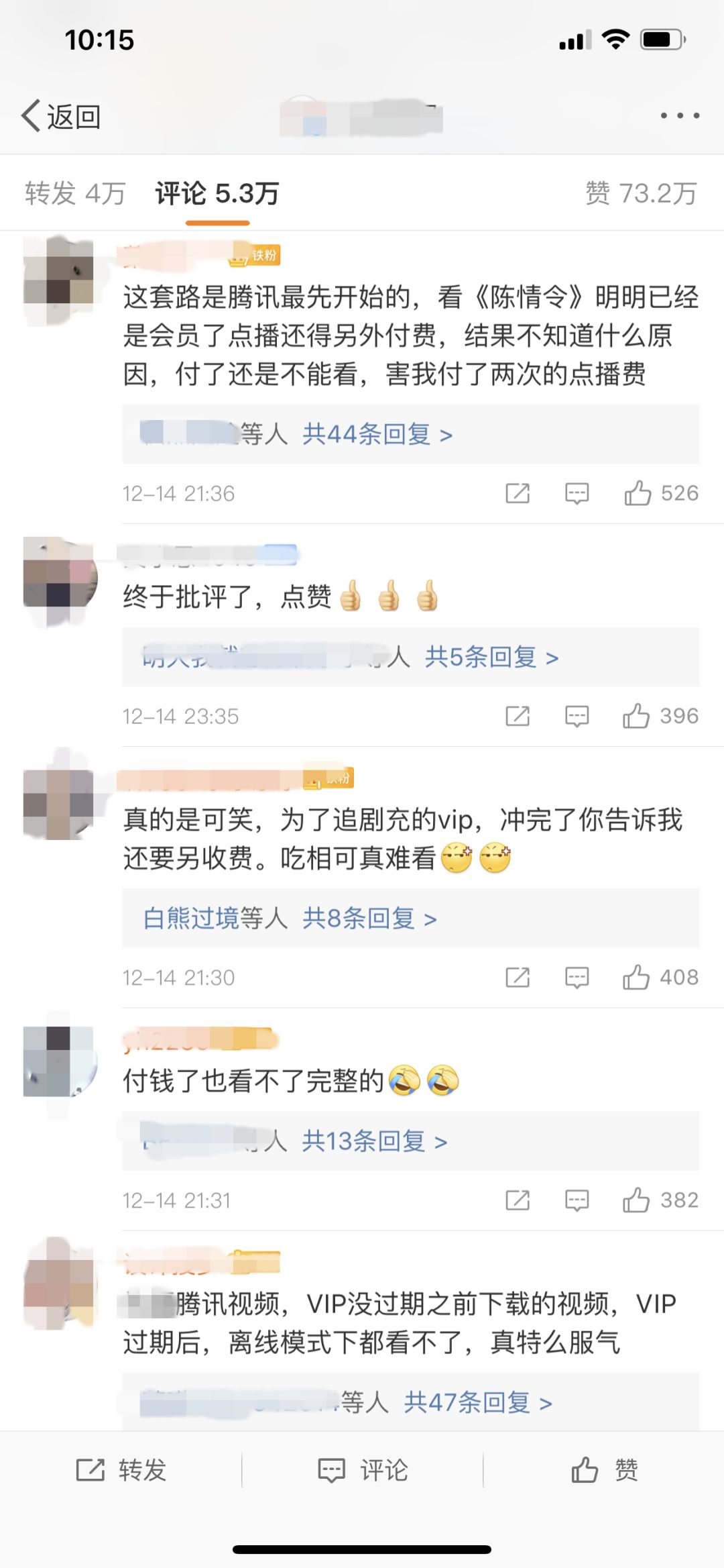 ѧɧѶƵVIP׷绹óVVIP