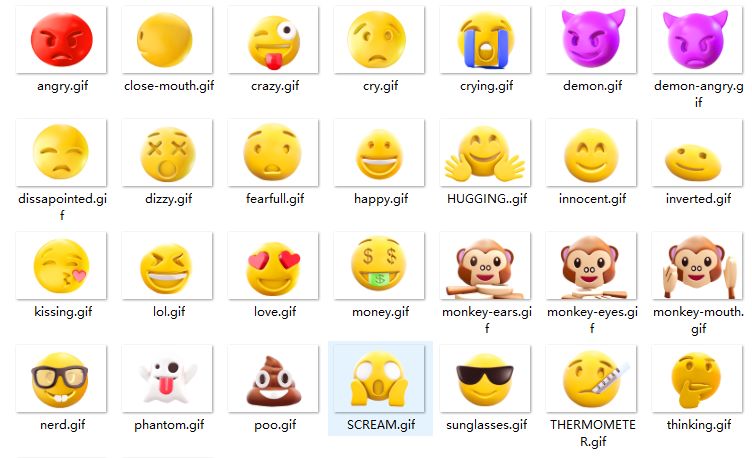 表情包 超好玩的动态emoji表情动画素材 特效村 微信公众号文章阅读 Wemp