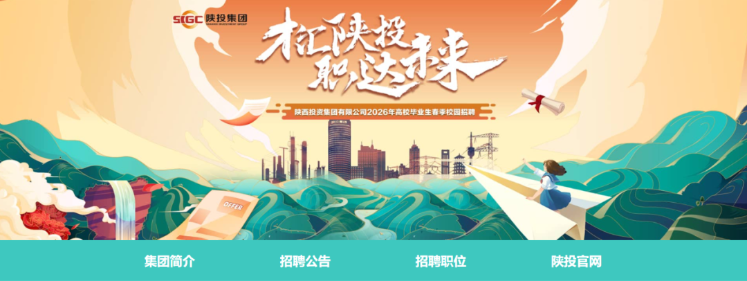 微信图片_2026-04-09_091448_225.png