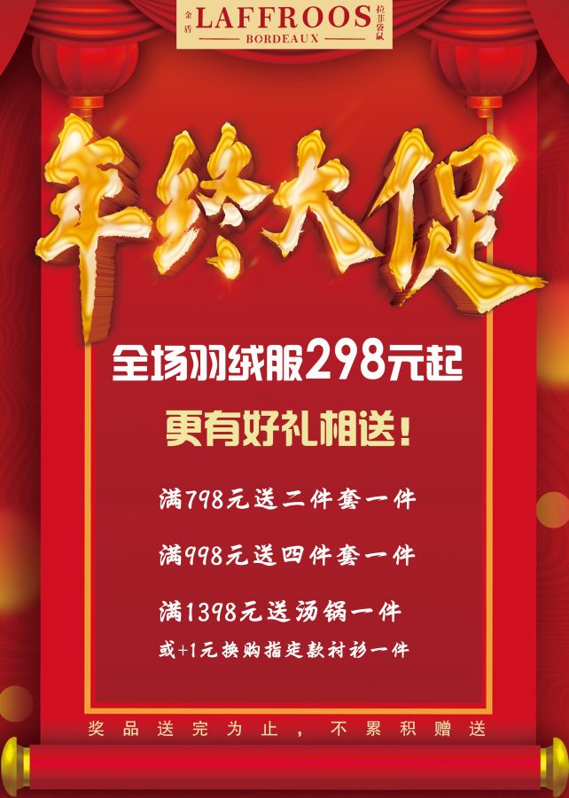 手機電量還剩多少的時候充電？很多人不知道，難怪手機電池不耐用 科技 第10張