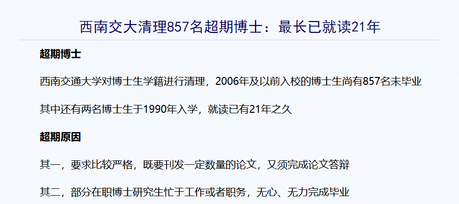 廣州隔離病房高考生成績出爐_廣州兩考生隔離病房內順利開考_廣州隔離病房考生高考畫面曝光