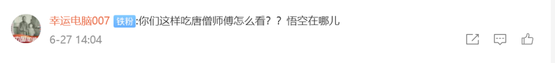 廣州隔離病房高考生成績出爐_廣州兩考生隔離病房內順利開考_廣州隔離病房考生高考畫面曝光