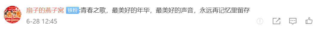 廣州隔離病房考生高考畫面曝光_廣州隔離病房高考生成績出爐_廣州兩考生隔離病房內順利開考