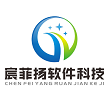重庆宸菲扬软件科技有限公司
