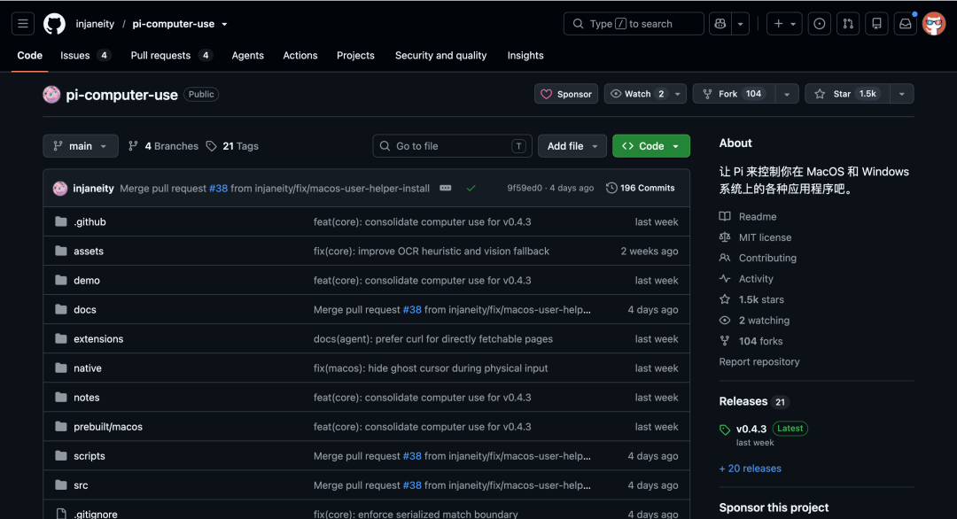GitHub开源项目合集：5个效率工具涵盖下载AI图表与模型路由