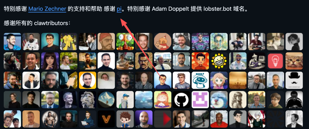 开源 Agent 开发底座 Pi 77K Star 轻量编程助手 支持多模型切换