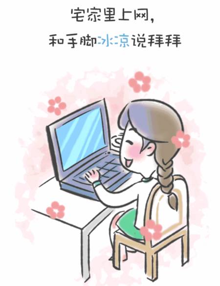 在昆明有一種任性，叫冬天我家有地暖！-云南專業(yè)凈水地暖新風空調(diào)