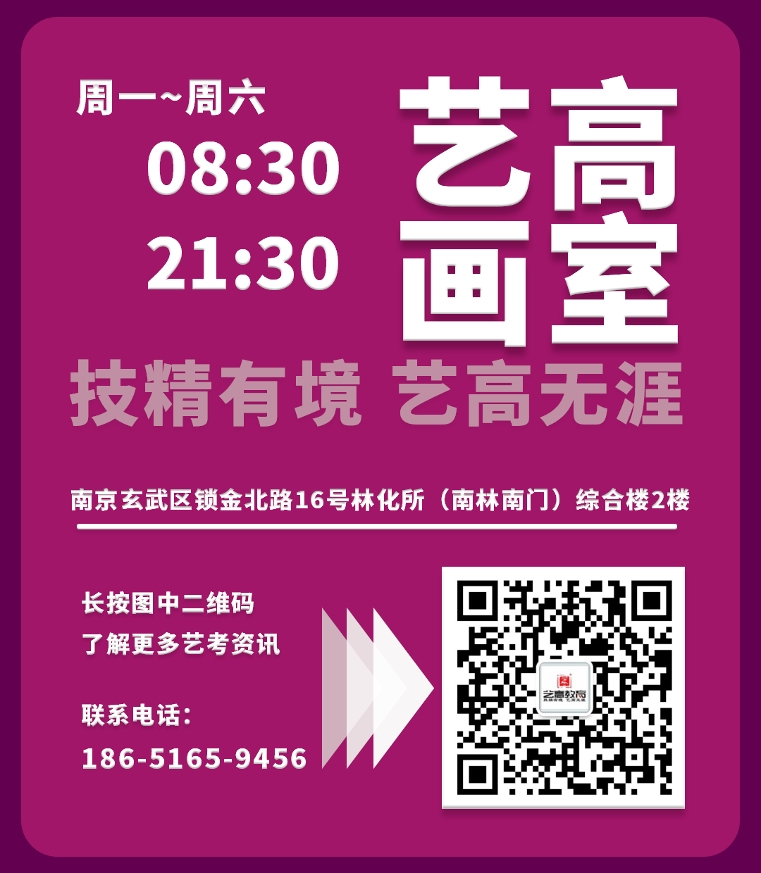 2024年四川科技职业学院录取分数线及要求_四川各学院录取分数线_四川学院2020录取分数线