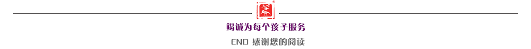 四川学院2020录取分数线_四川各学院录取分数线_2024年四川科技职业学院录取分数线及要求