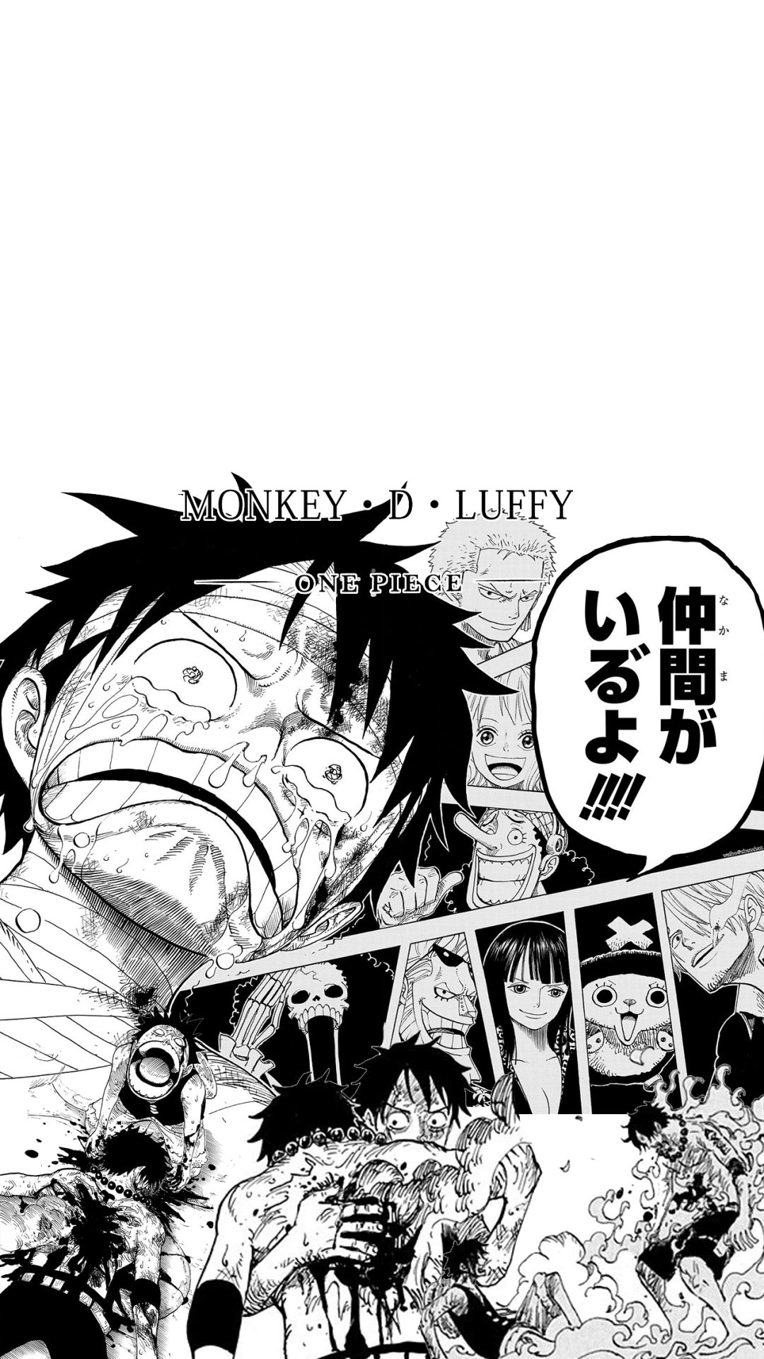 海贼王 手机壁纸分享 充满了回忆感动和泪水 鼠绘情报站 微信公众号文章阅读 Wemp