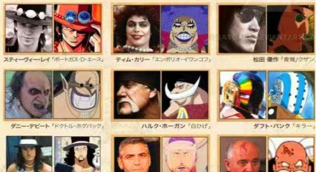 コレクション 松田優作 青雉 松田優作 青雉