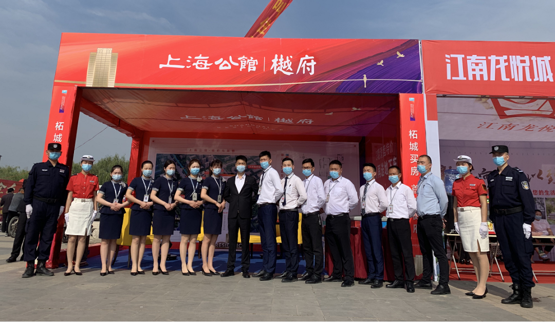 一篇读懂（万樾府开盘）当代万国府上海，(图3)