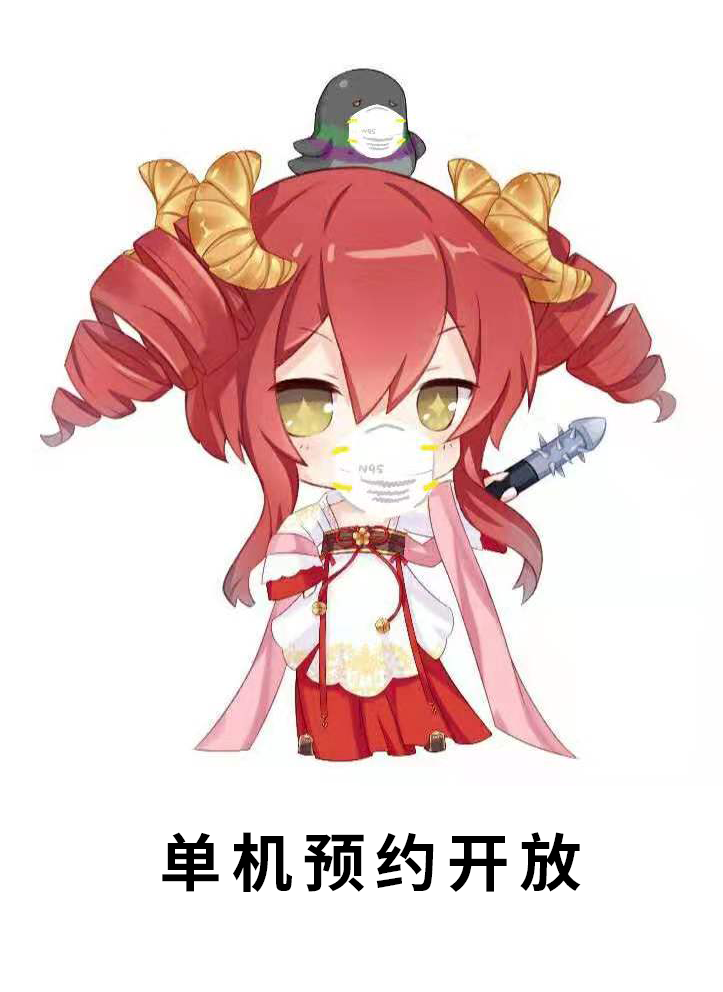 单机_单机游戏捕鱼_单机游戏