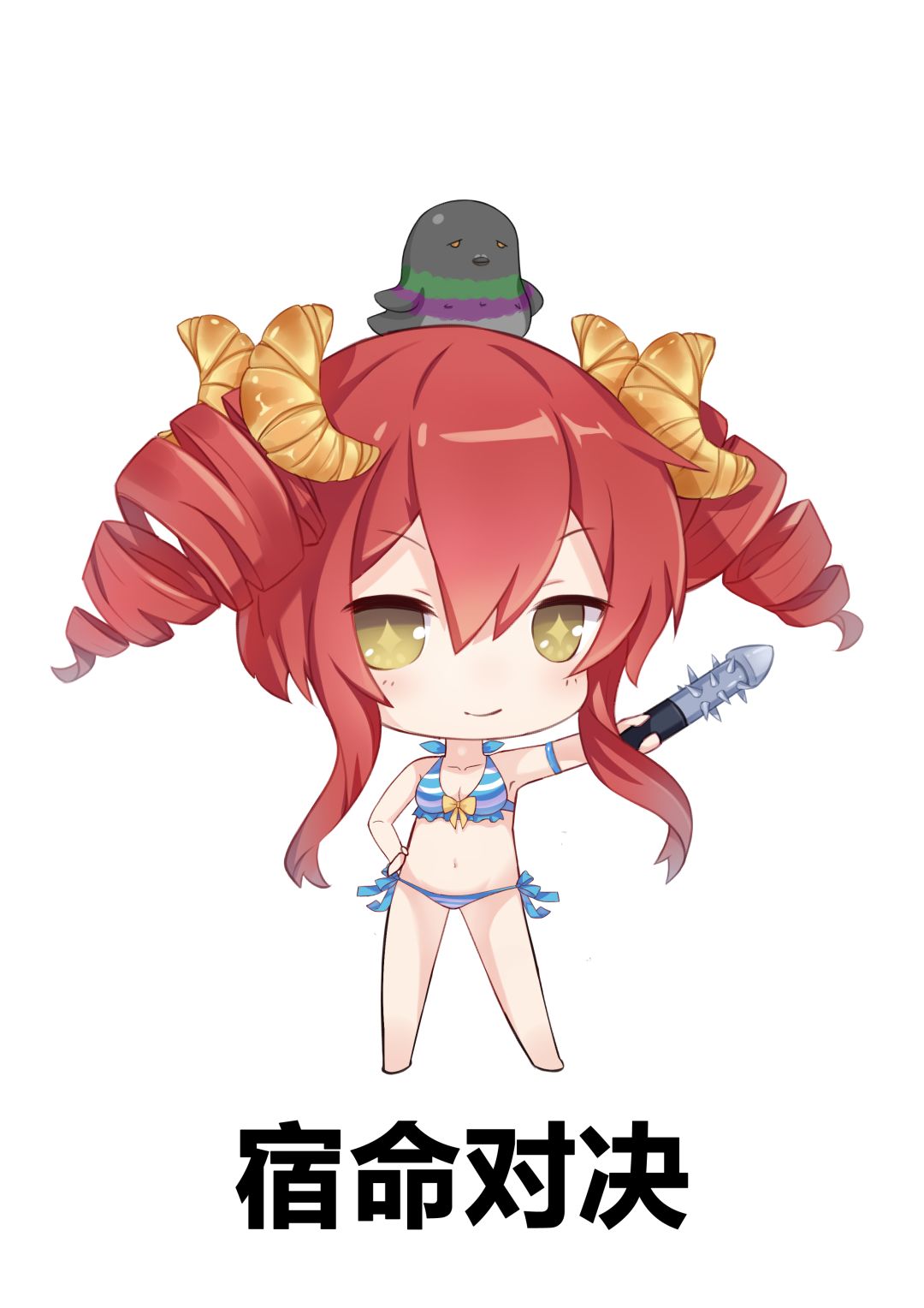 内有钻石 提问 士织的内裤是什么色的 约会大作战手游 微信公众号文章阅读 Wemp