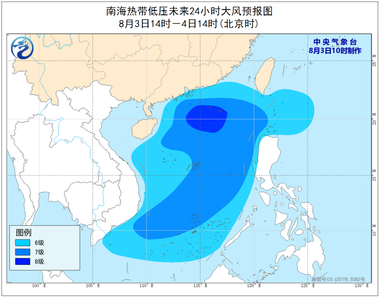 台风还有几个