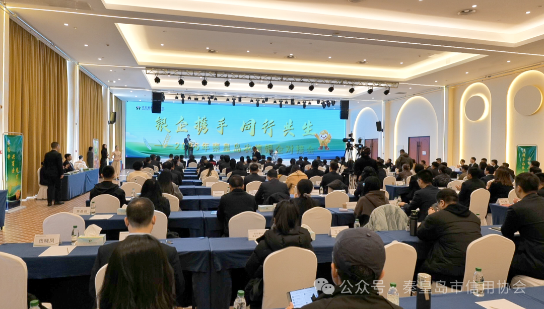 ScreenShot_2026-03-24_084751_527