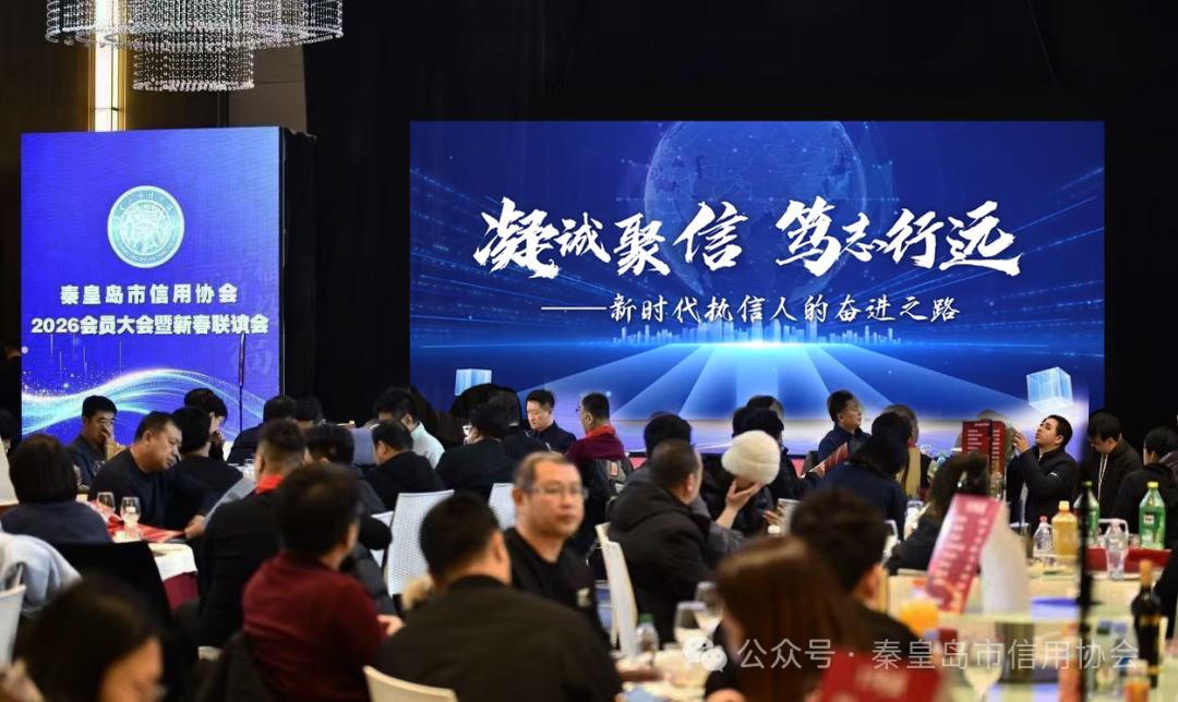 360截图20260209101946495