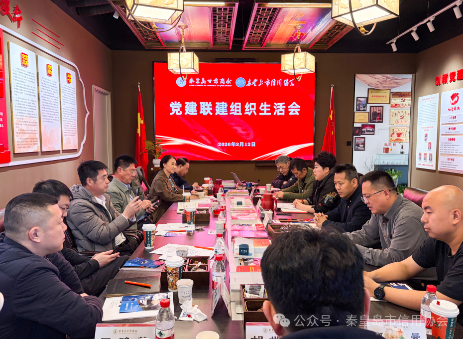 ScreenShot_2026-03-13_172515_409