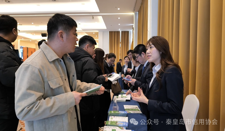 微信图片_20260320110203_92_38