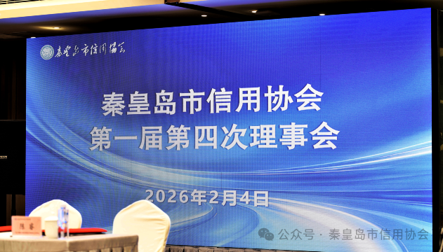 ScreenShot_2026-03-04_150509_172