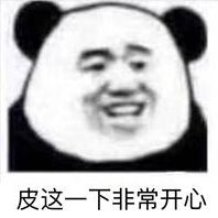 闻香探案录剧情介绍