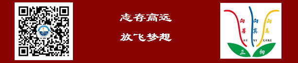 天津肿瘤优质护理经验汇报_优质回答的经验和策略_百度知道新人优质回答