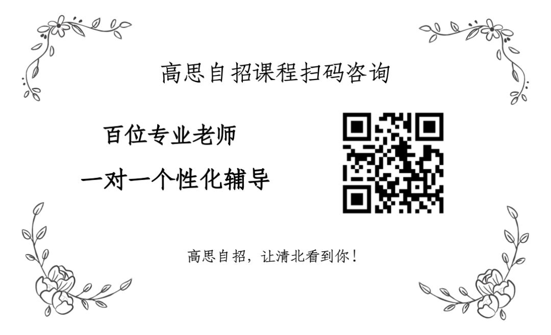 高考最占便宜的省份_高考大省比較_高考優惠省份