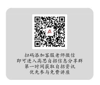 高考最占便宜的省份_高考优惠省份_高考大省比较