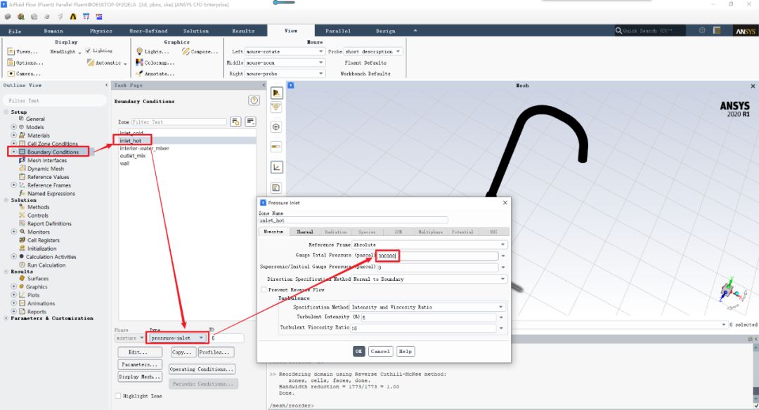 「CFD案例-Fluent」27 水中稳态传热CFD模拟的图11
