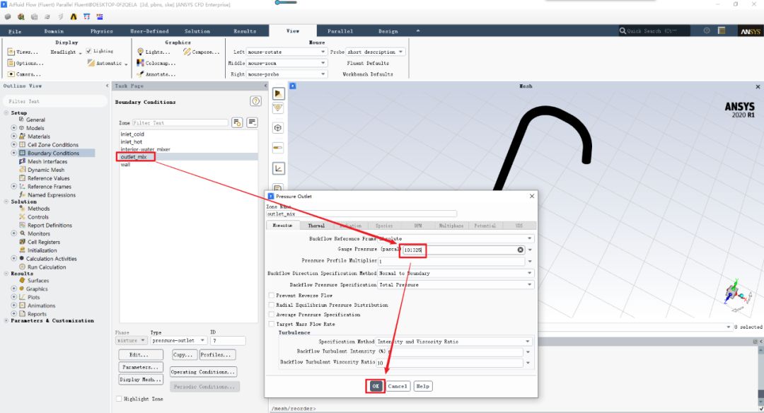 「CFD案例-Fluent」27 水中稳态传热CFD模拟的图15